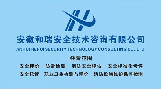 海洋之神hy590官网宁静经营规模 海洋之神hy590官网宁静经营规模