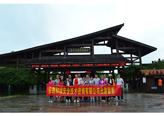 hy590海洋之神检测中心(中国)有限公司